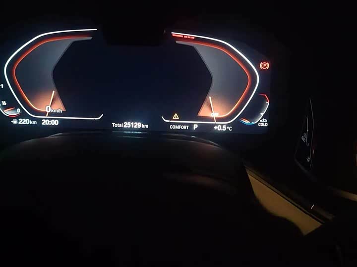 Фото 8 - BMW 7 Series