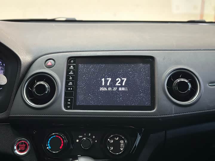 Фото 8 - Honda XR-V