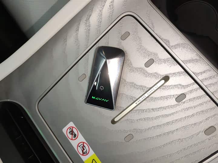 Фото 9 - Avatr 12