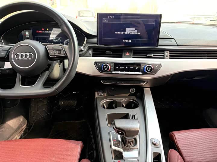 Фото 5 - Audi A4L