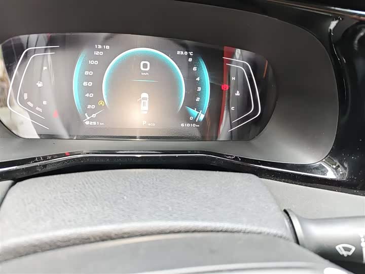 Фото 5 - Changan Oshan X7 Plus