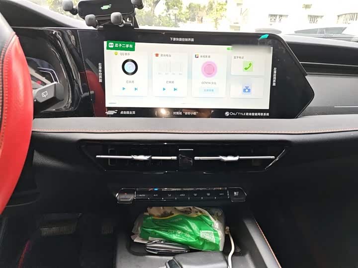 Фото 6 - Changan Oshan X7 Plus