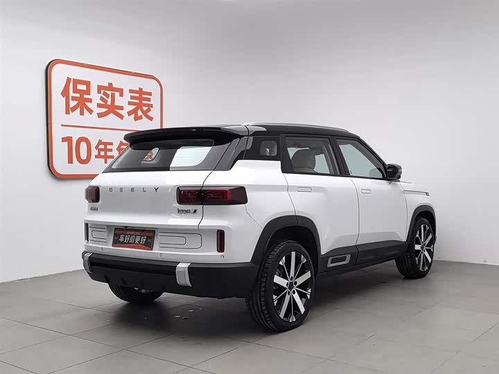 Фото 2 - Geely Icon