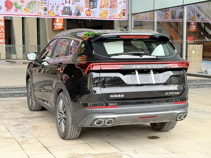 Фото 4 - Jetour X70 Plus