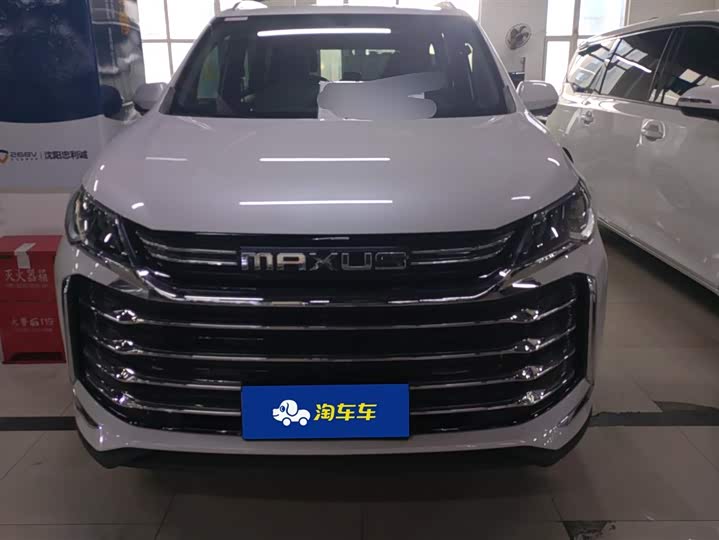 Фото 2 - Maxus G50