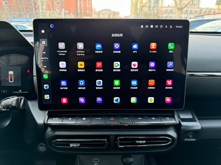 Фото 9 - Haval H-Dog