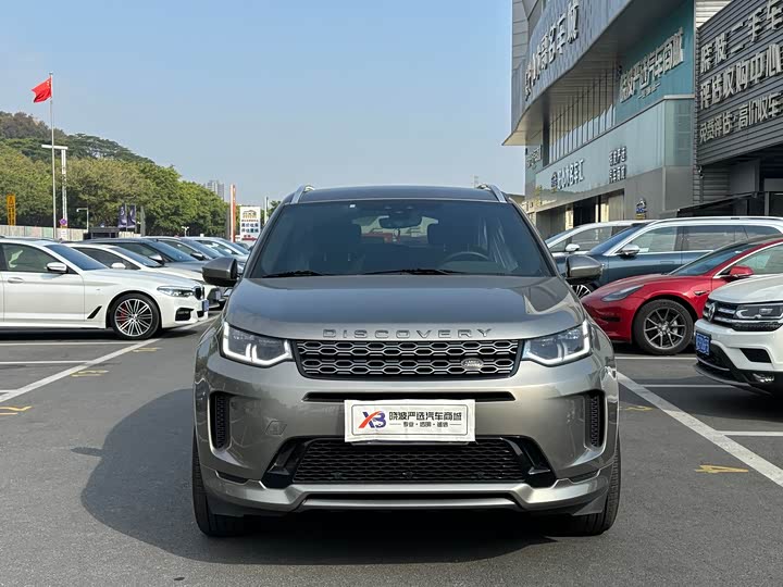 Фото 2 - Land Rover Discovery Sport