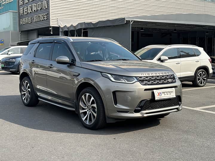 Фото 3 - Land Rover Discovery Sport