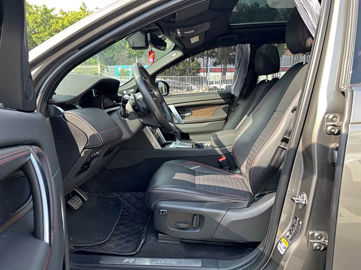 Фото 4 - Land Rover Discovery Sport