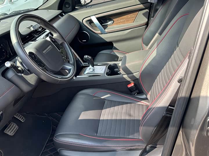 Фото 6 - Land Rover Discovery Sport