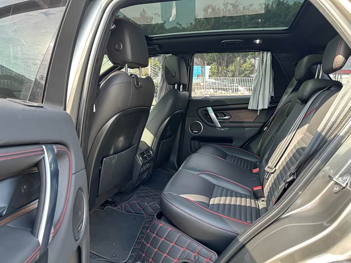 Фото 7 - Land Rover Discovery Sport