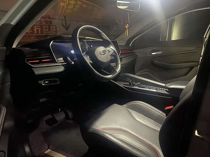 Фото 4 - Geely Binrui