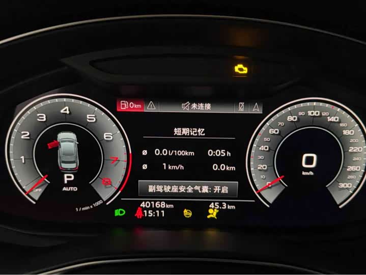 Фото 6 - Audi A6L