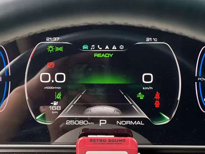 Фото 9 - Ora Good Cat (03)