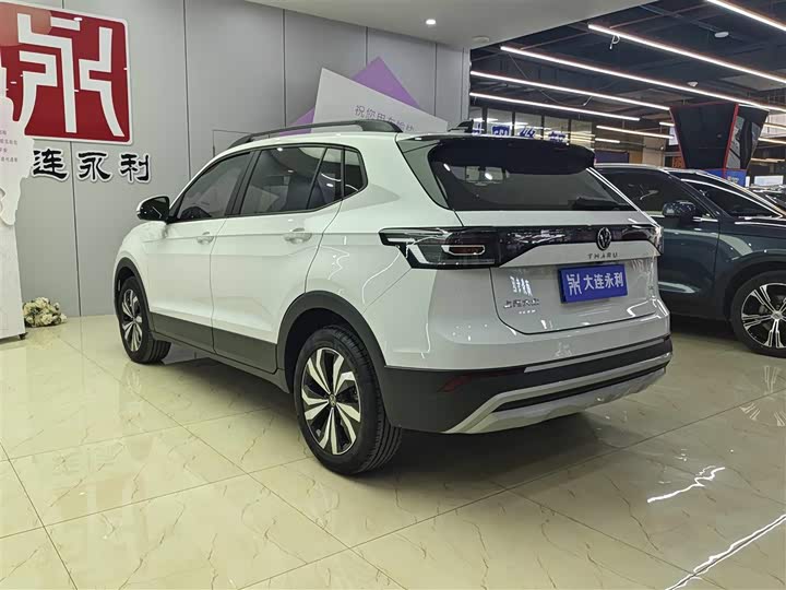 Фото 4 - Volkswagen Tharu