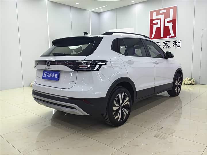 Фото 6 - Volkswagen Tharu