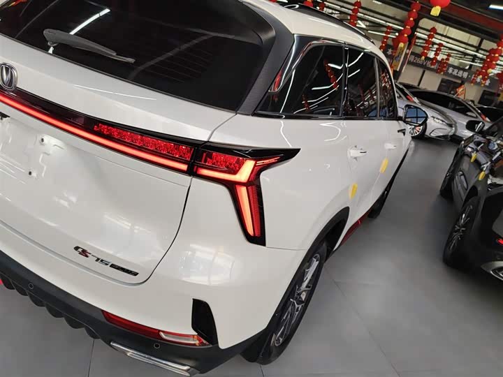 Фото 7 - Changan CS75 Plus