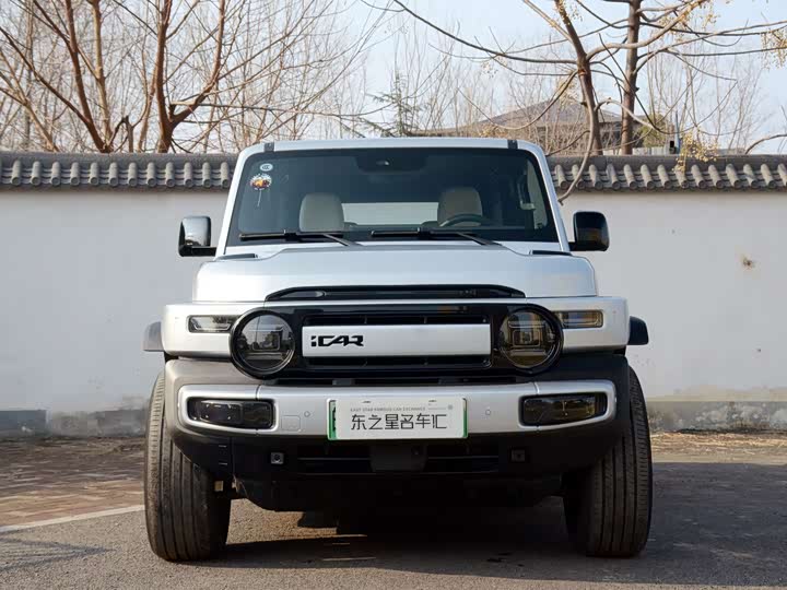 Фото 2 - Chery iCar V23