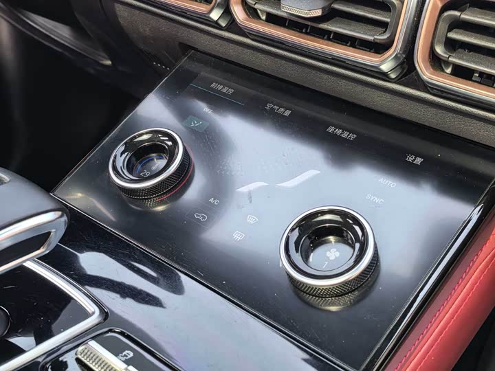 Фото 8 - Jetour X70 Plus