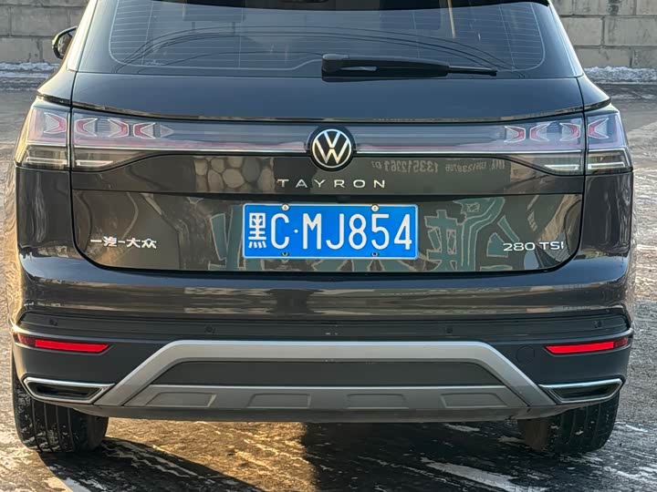 Фото 5 - Volkswagen Tayron