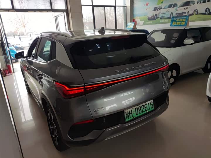 Фото 5 - BYD Yuan Plus