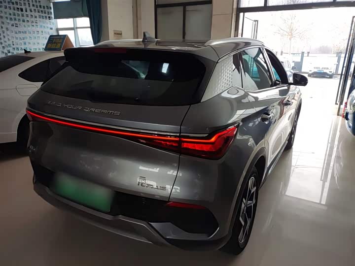 Фото 7 - BYD Yuan Plus