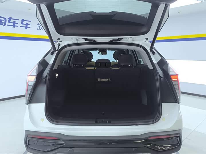 Фото 4 - Geely Atlas L