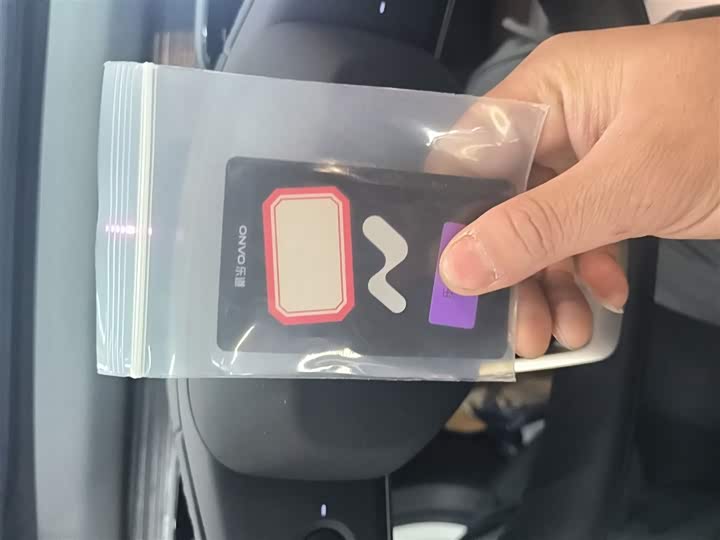 Фото 9 - Nio Onvo L60