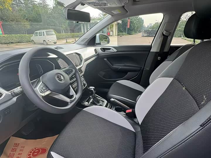 Фото 7 - Volkswagen Tacqua