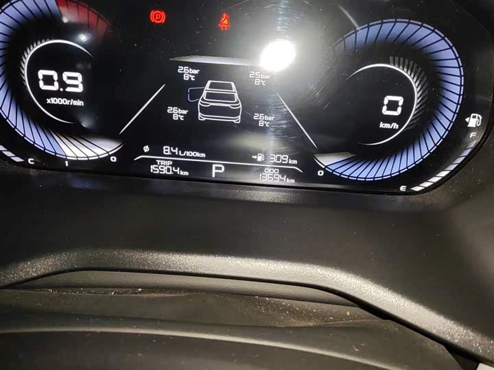 Фото 5 - Geely Emgrand