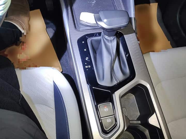 Фото 7 - Geely Emgrand