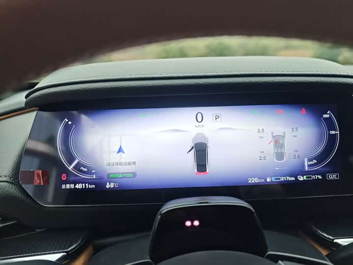 Фото 9 - Mazda EZ-6