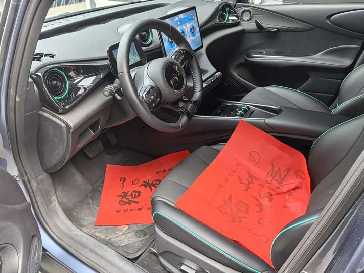 Фото 8 - BYD Dolphin