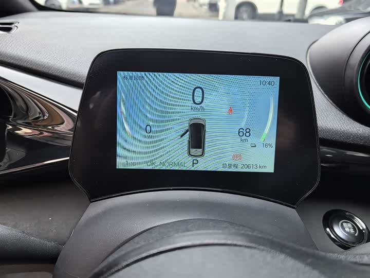 Фото 9 - BYD Dolphin