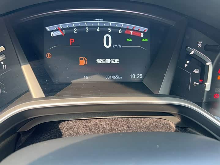 Фото 5 - Honda CR-V