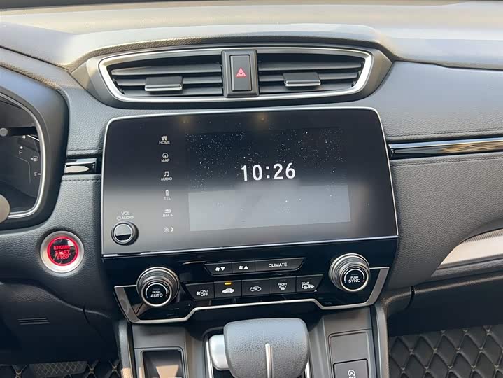 Фото 6 - Honda CR-V