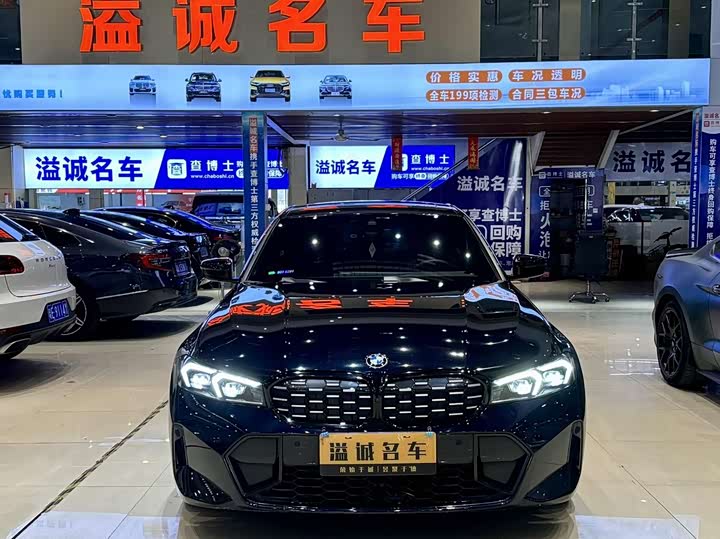 Фото 2 - BMW 3 Series