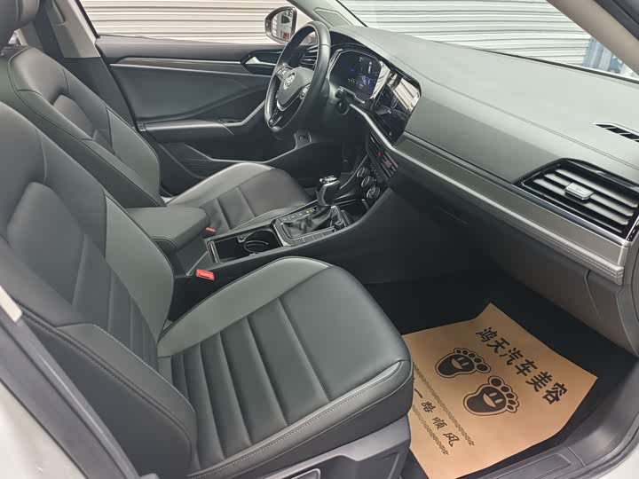 Фото 9 - Volkswagen Sagitar L