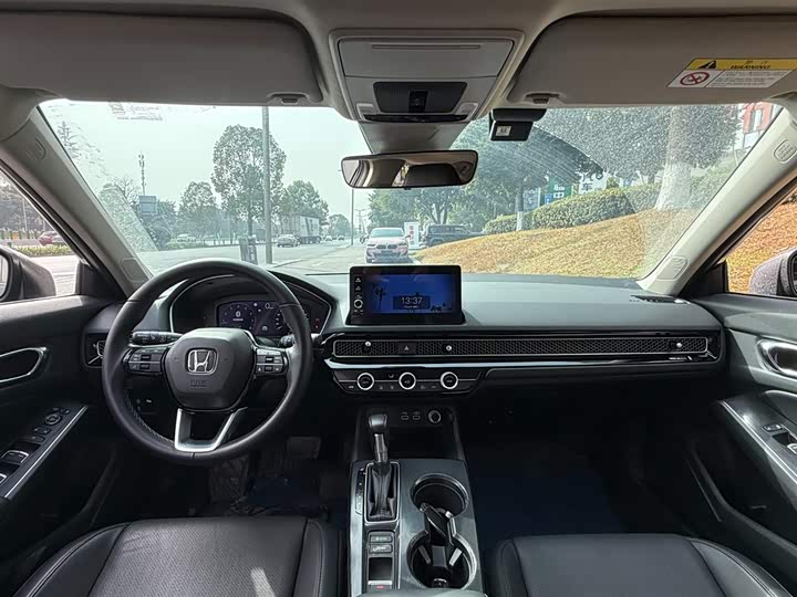 Фото 7 - Honda Integra