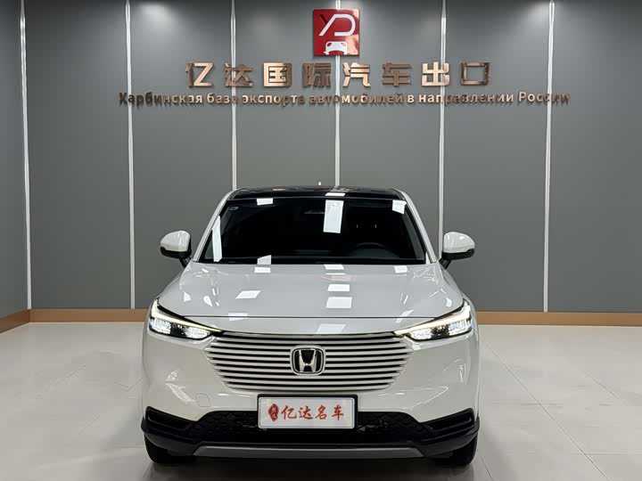 Фото 3 - Honda Vezel