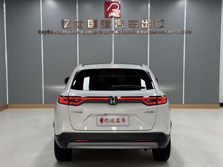 Фото 4 - Honda Vezel
