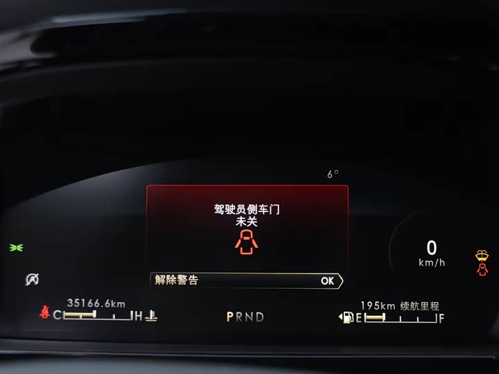 Фото 8 - Lincoln Corsair