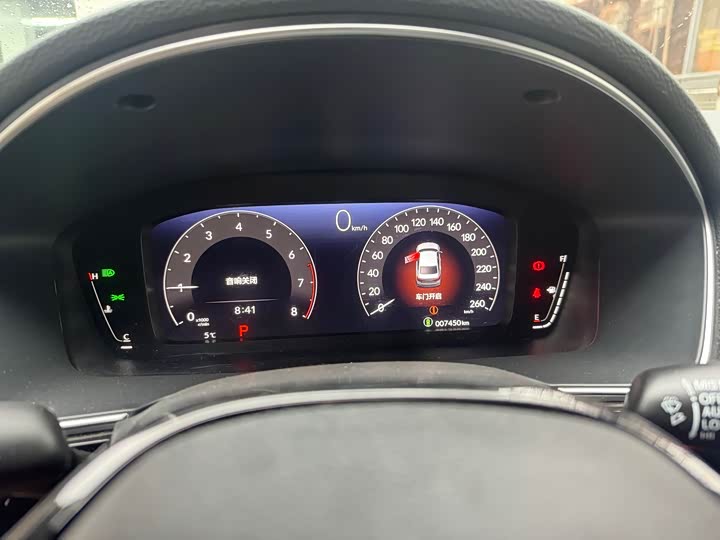 Фото 4 - Honda Integra