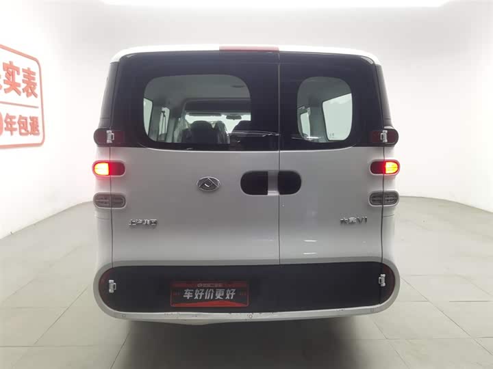 Фото 4 - Maxus Dana V1