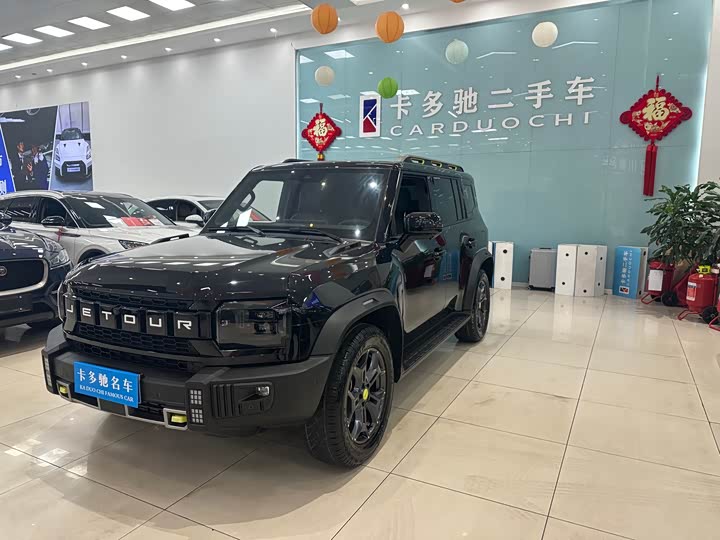 Фото 1 - Jetour T2