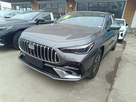 Фото 1 - Geely Galaxy Starshine 6