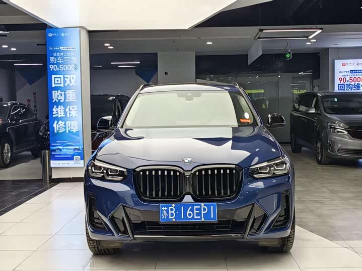 Фото 2 - BMW X3