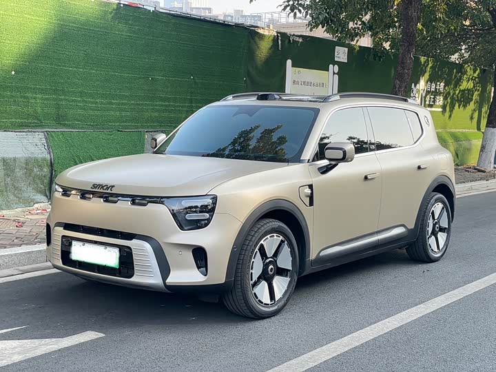 Фото 1 - Smart #5