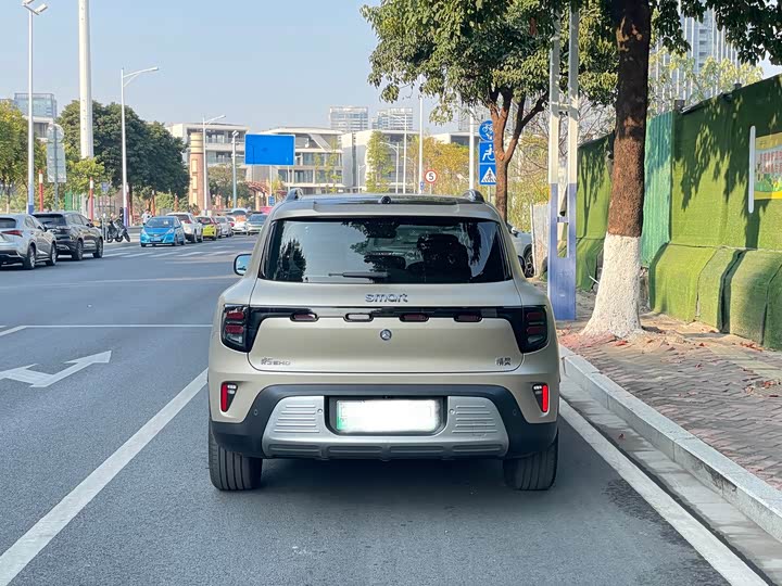 Фото 4 - Smart #5