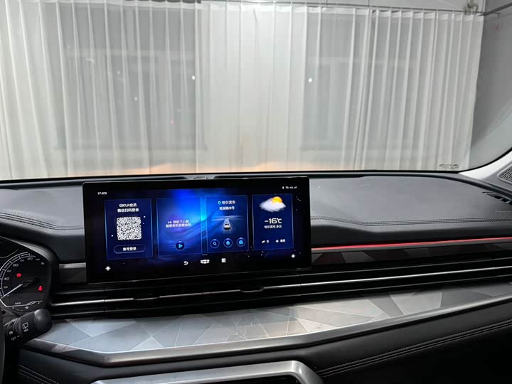 Фото 9 - Geely Vision X6